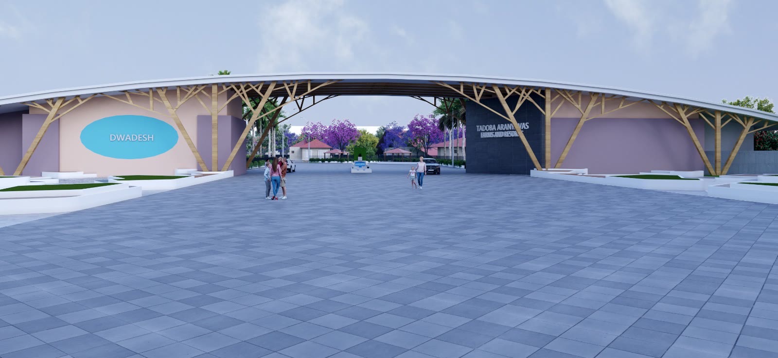 Grand Entrance